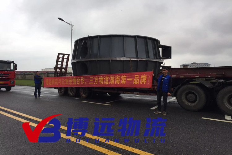 ���߳������؛�����\(y��n)